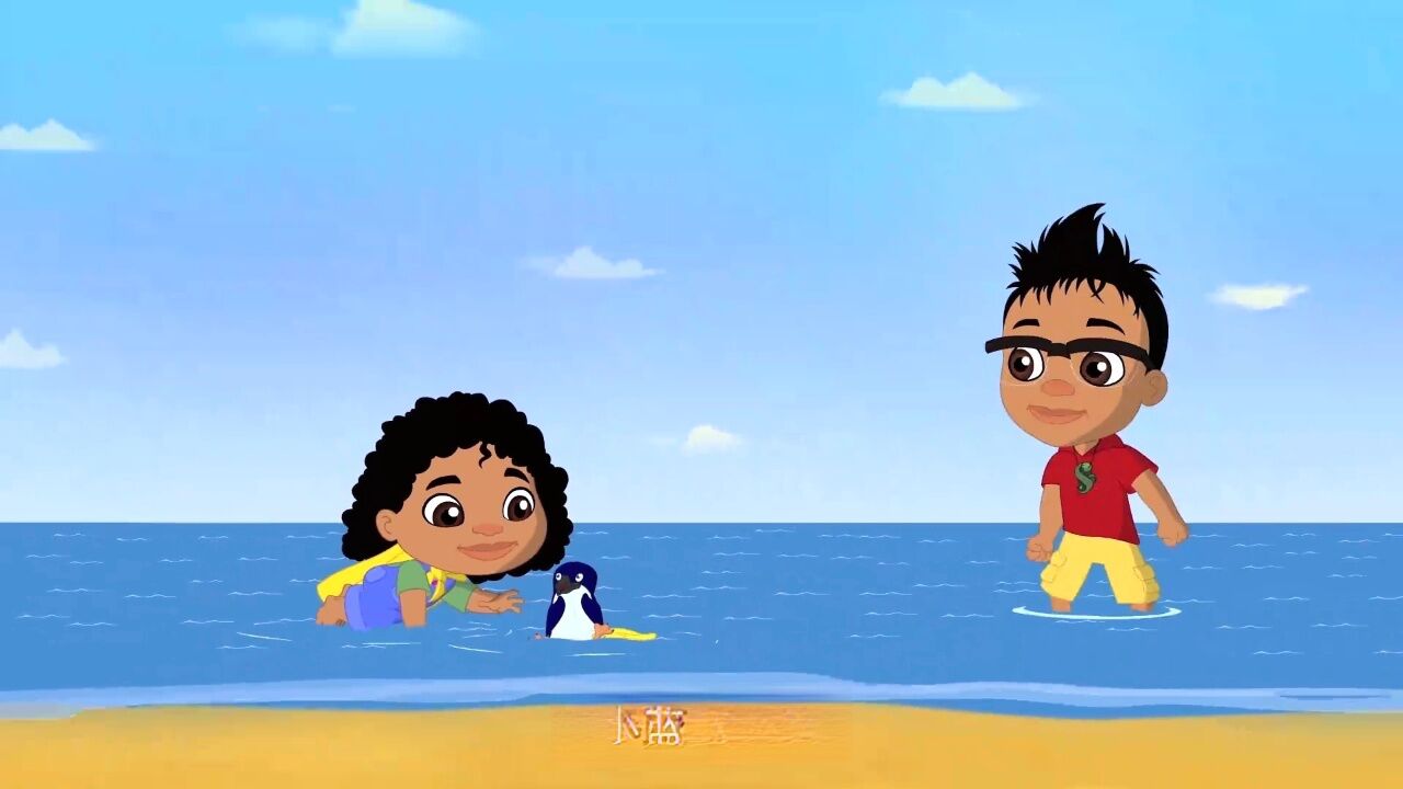 科学小兄妹帮助被困的小企鹅!