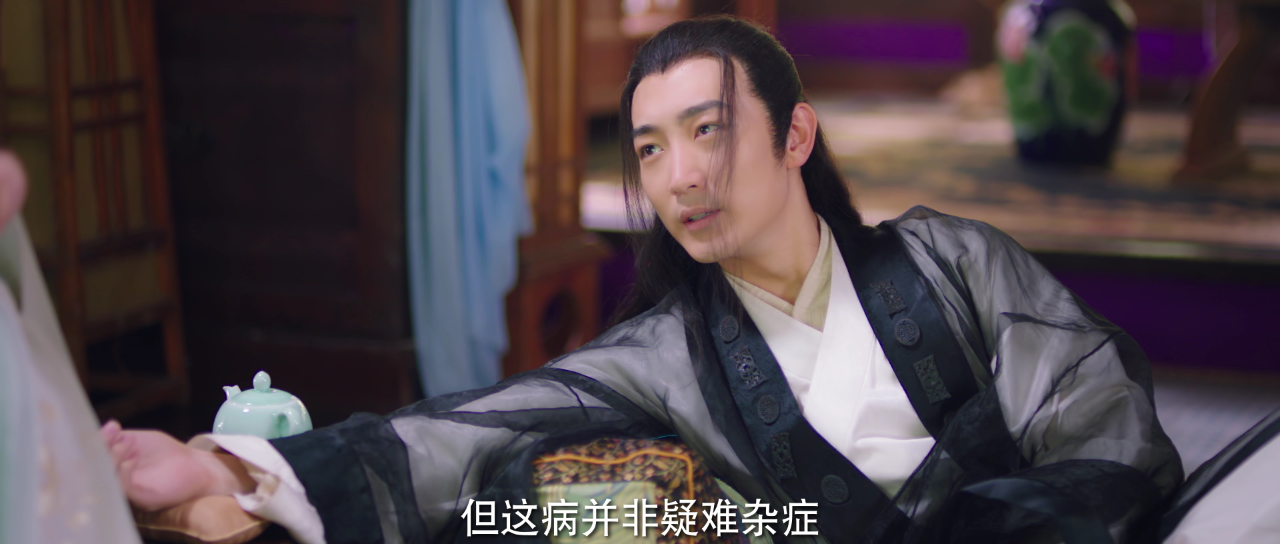 我的医妃不好惹 14集