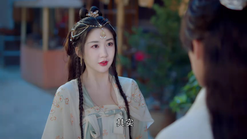 我迷人的反派皇帝 9集