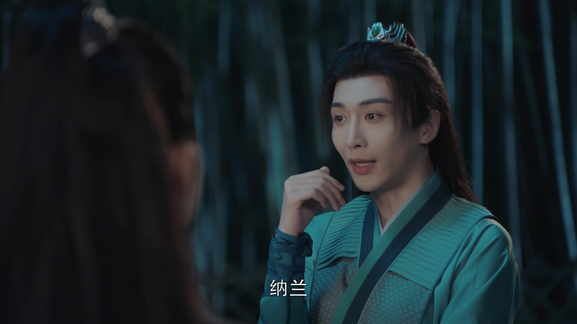 龙凤令 22集