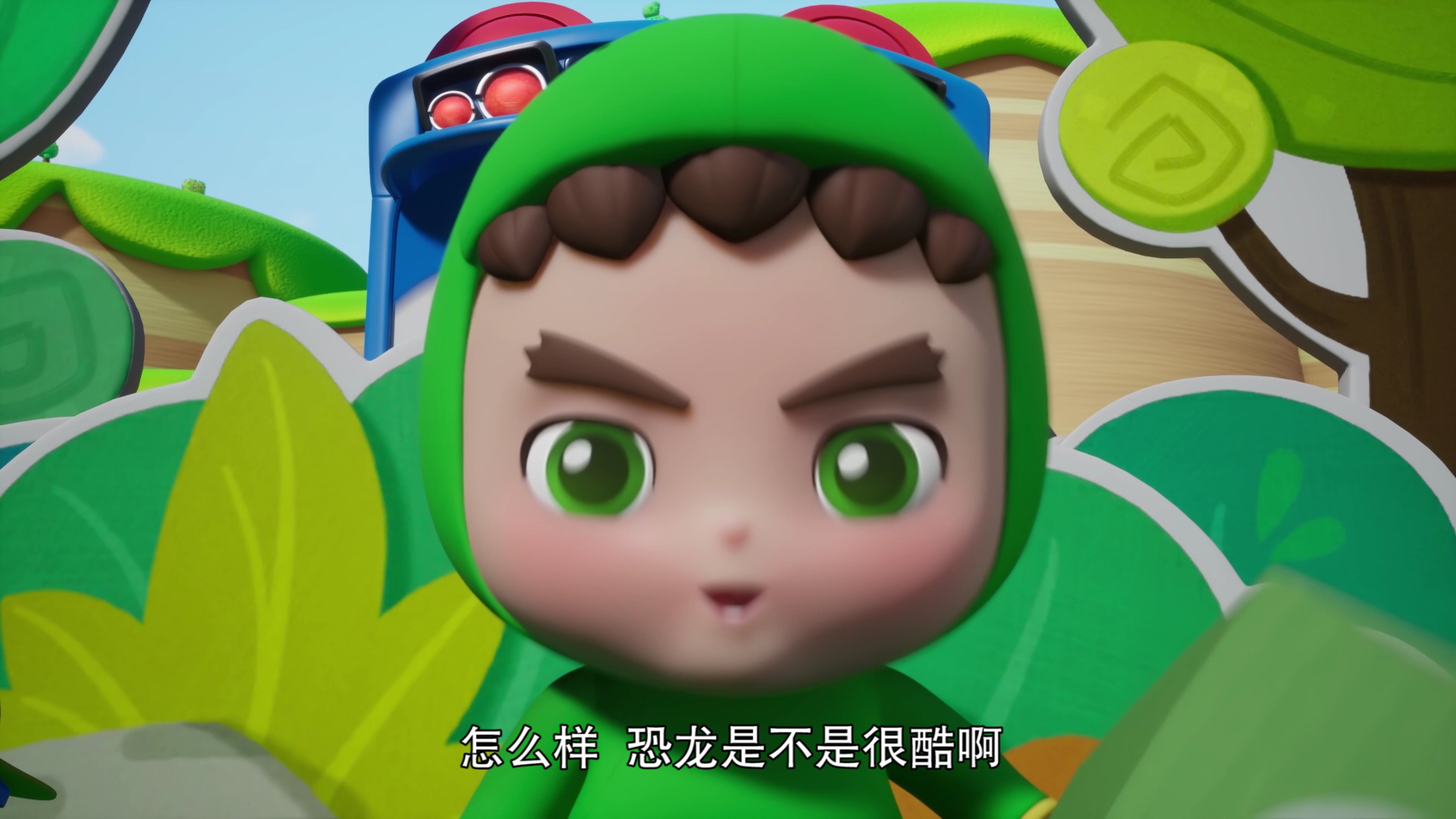 百变校巴第十一季 5集