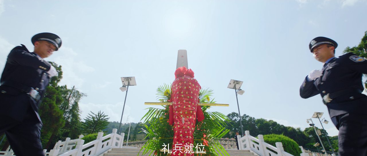 缉毒先锋1982 16集