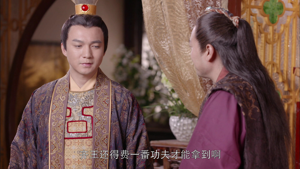 龙汇镖局 26集
