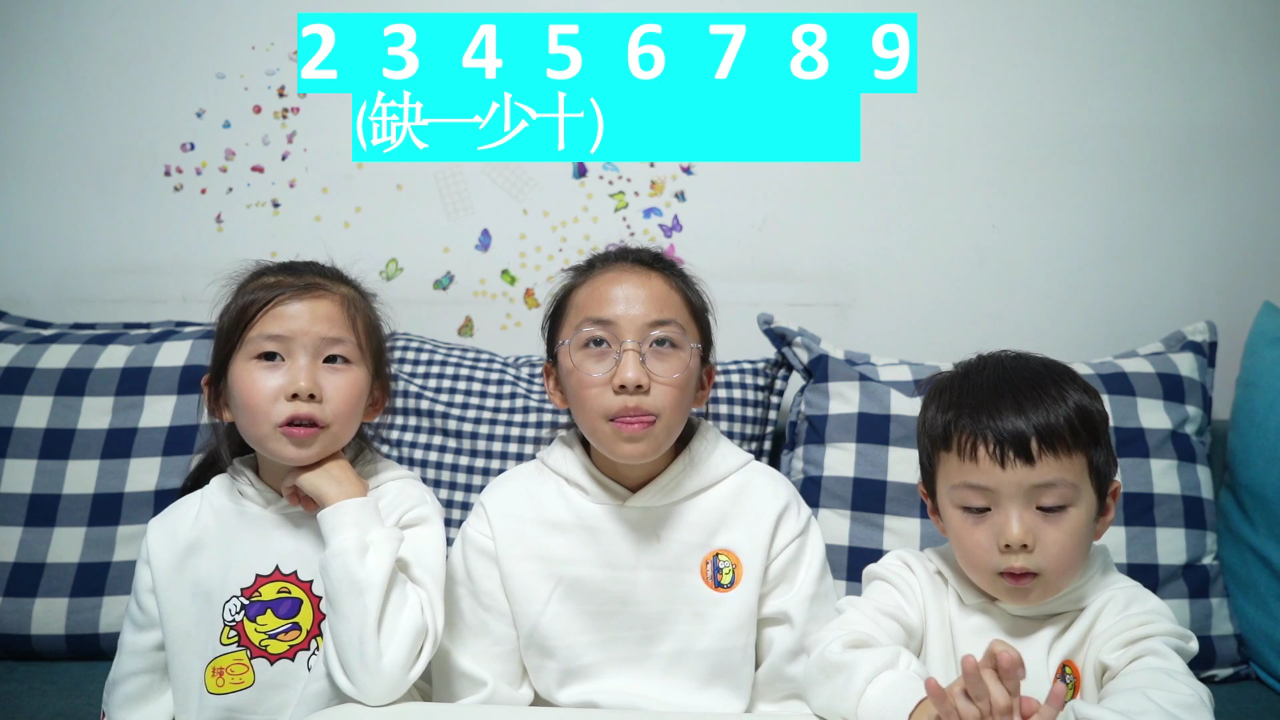 苏菲亚故事 10集