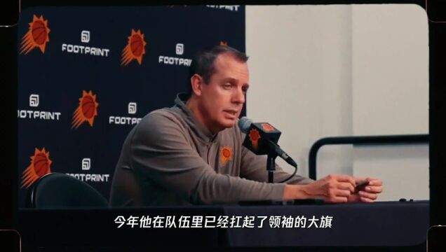 NBA常规赛：雄鹿vs奇才英文原声全场回放