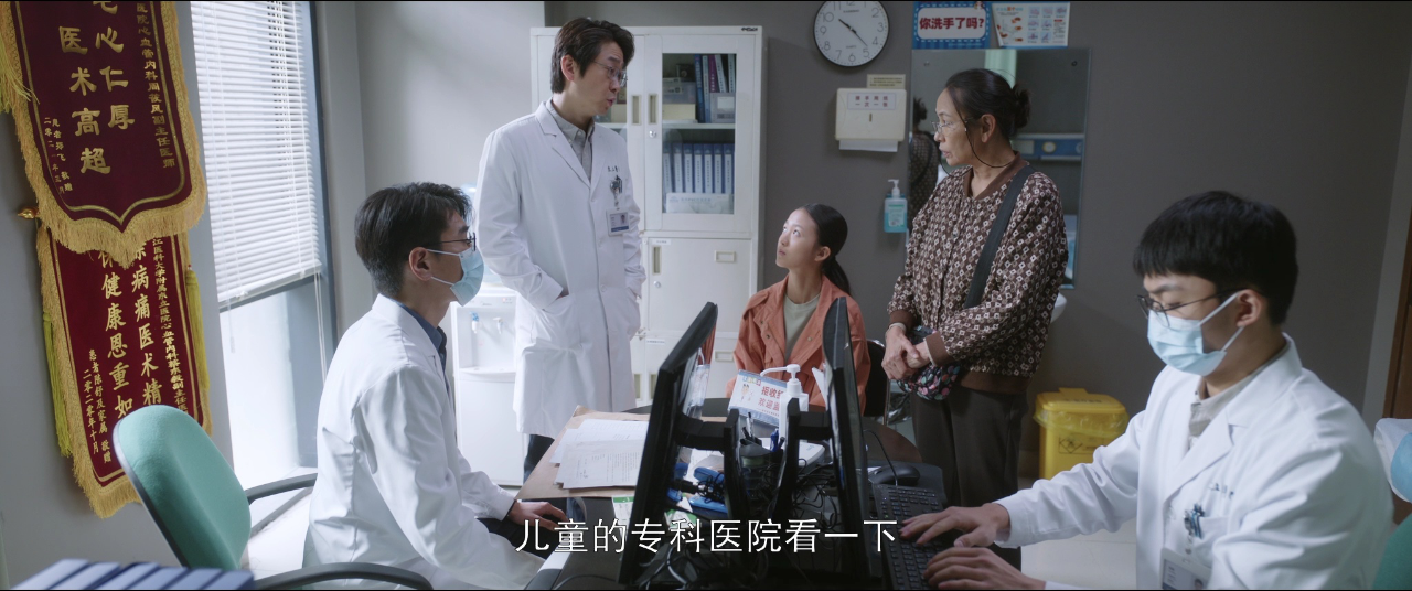 问心 28集
