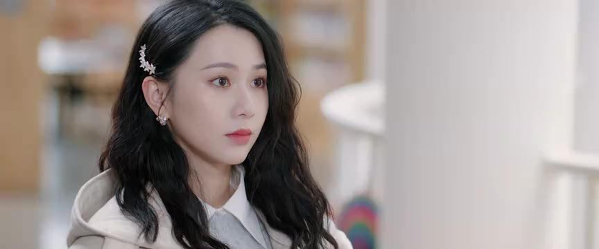 你是我的光芒 2集