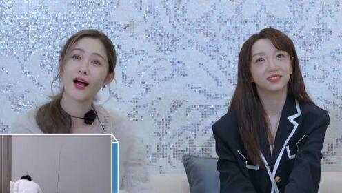 令人心动的offer第5季_黄凯照顾生病的胡明昊主动分担工作，梁田：让人安心_综艺_高清完整版视频在线观看_腾讯视频