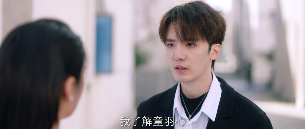 倒数三秒爱上我 15集