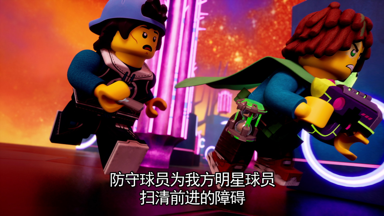 乐高梦境城猎人 7集