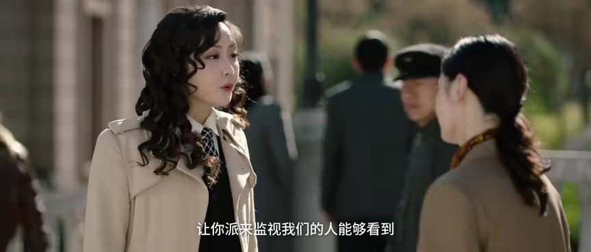 见习女探 22集