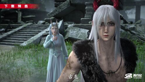 西行纪年番第18话__高清完整版视频在线观看_腾讯视频