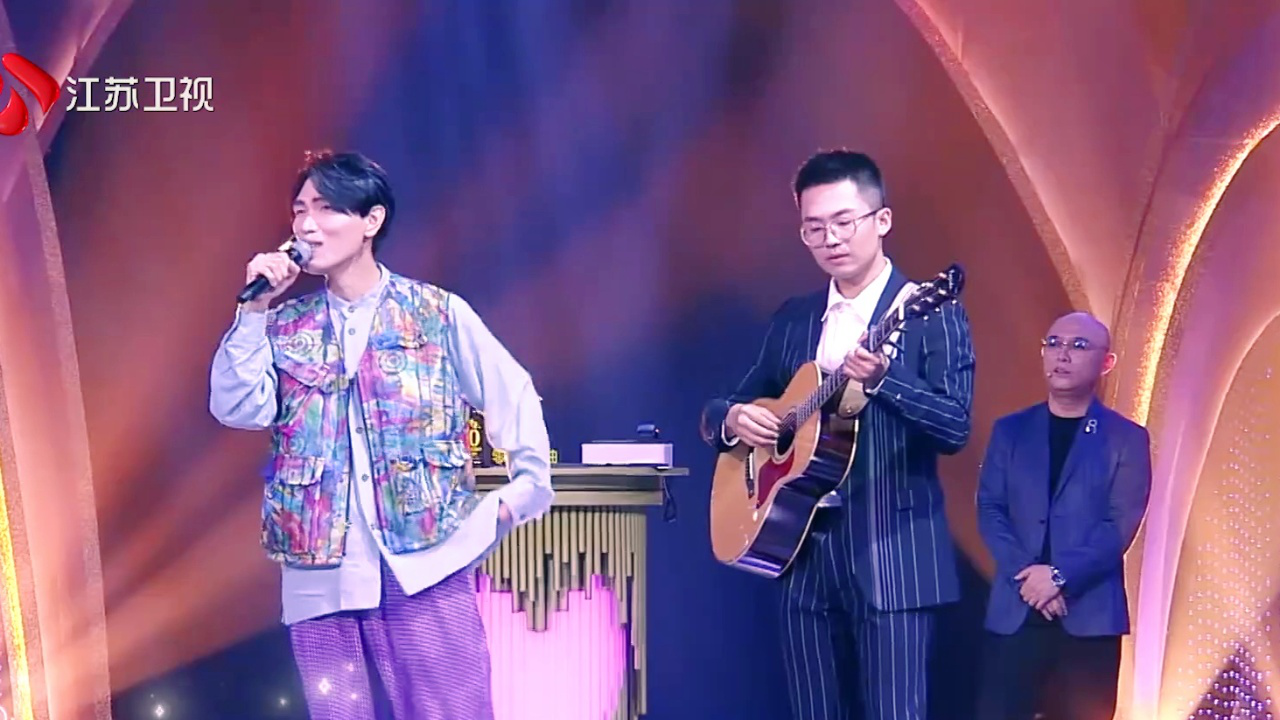 新相亲大会 第6季丨前方高能!杨宗纬与男嘉宾合唱《一次就好》