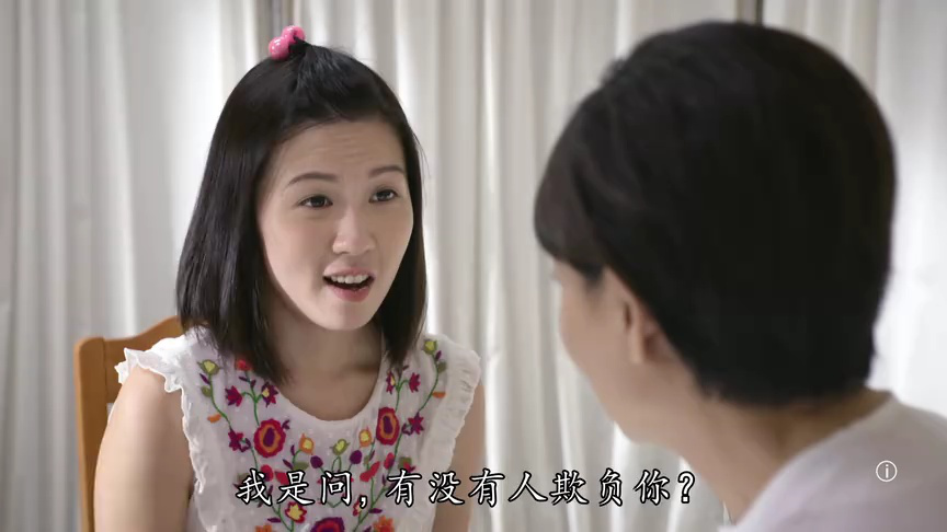 荷里活有个大老千[粤语版] 5集
