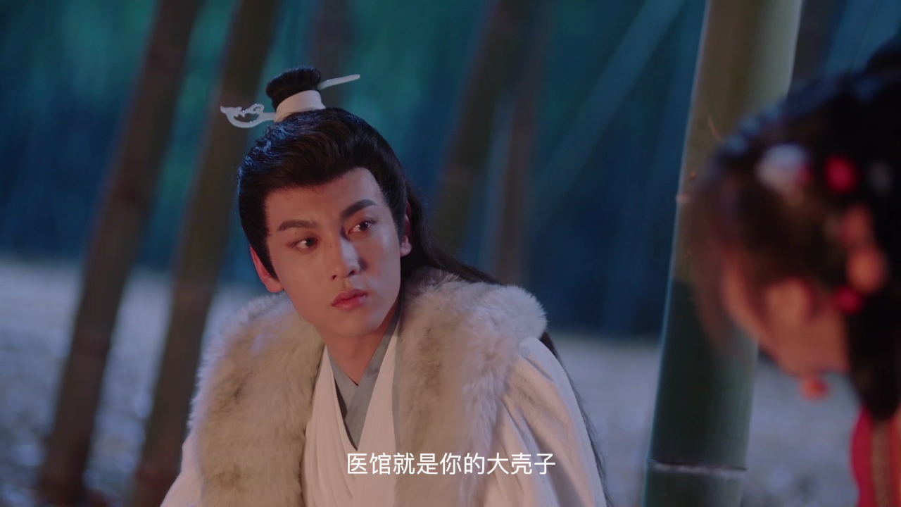 天赐小红娘 7集