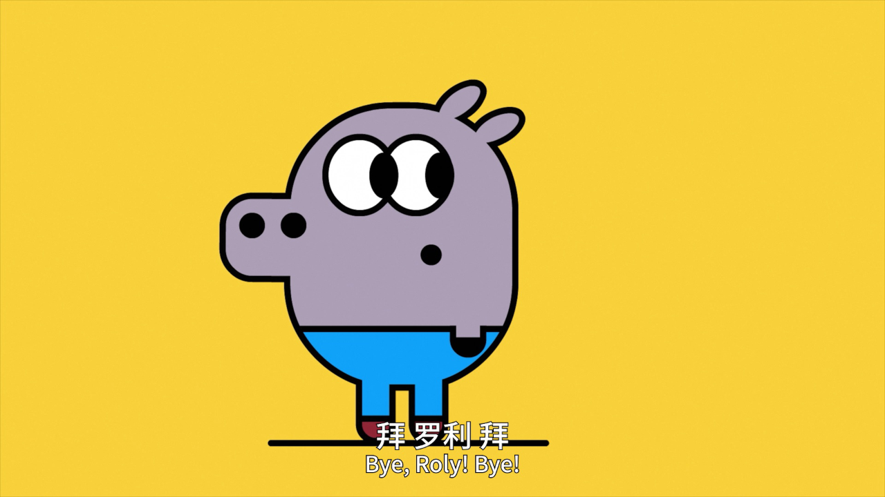 嗨 道奇 第四季（上）[磨耳朵英文版] 3集