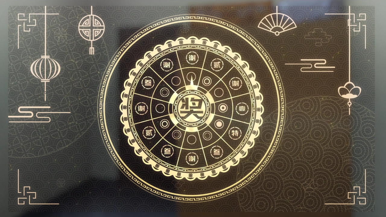 大王饶命 第2季 1集