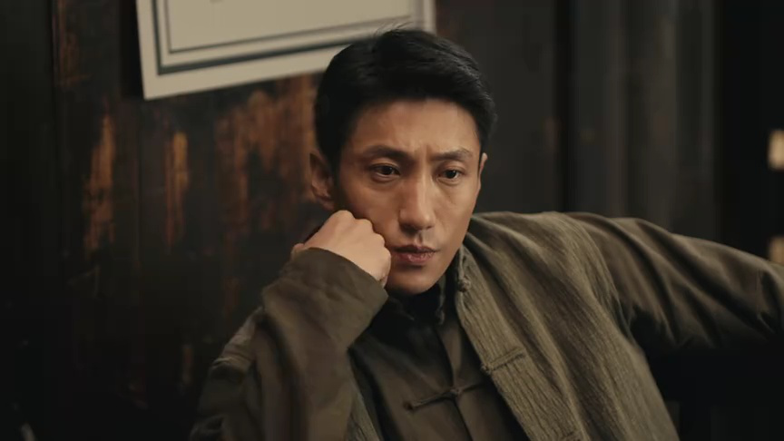 桃花源怪谈 9集