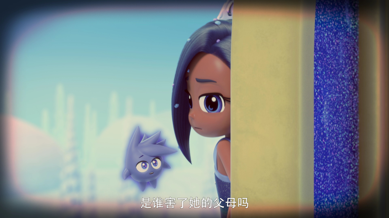 我的同学是美人鱼 24集