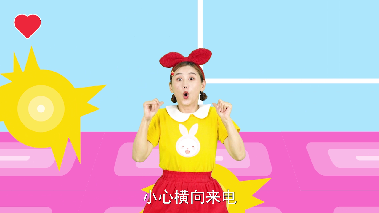 兔子姐姐冒险岛 6集