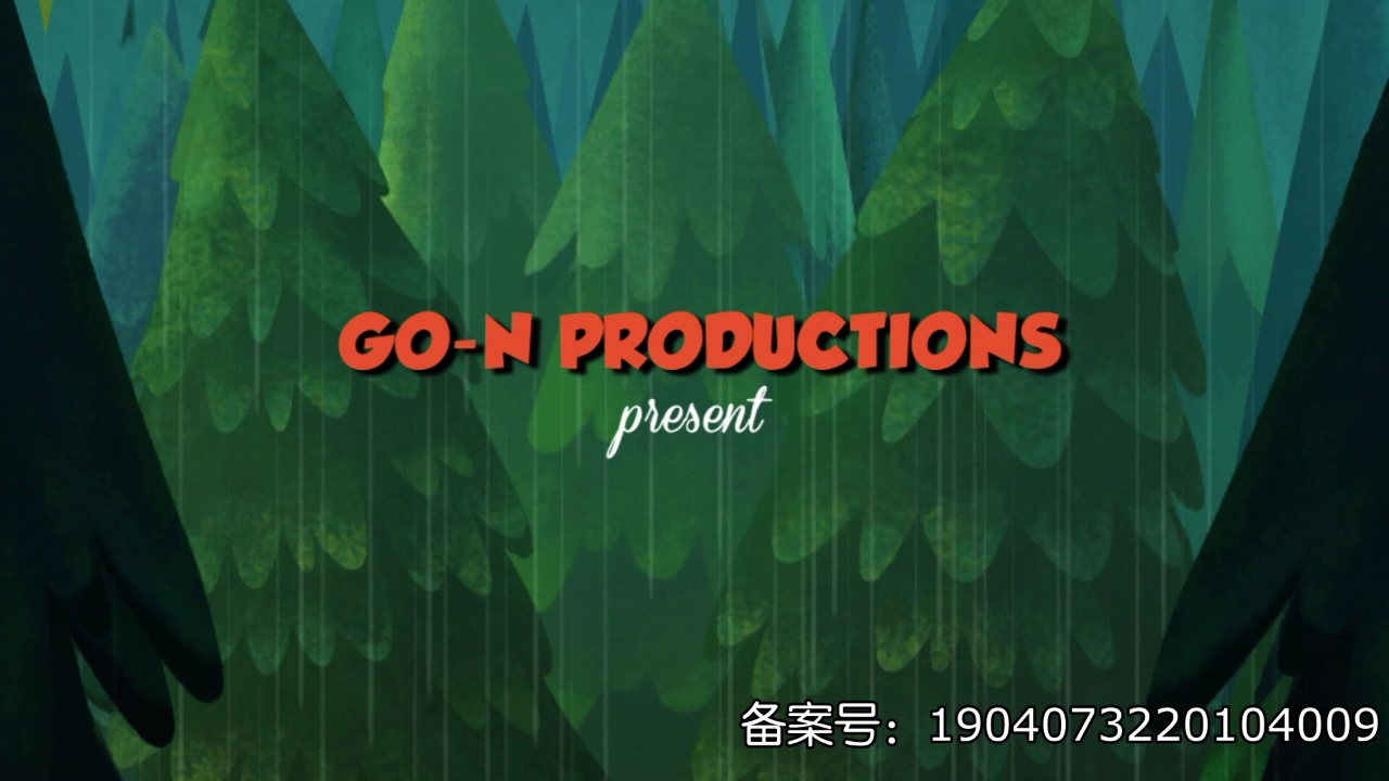 宠物小秘密 第一季 7集