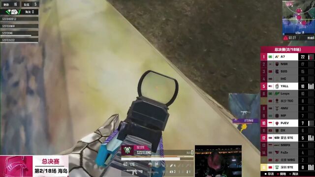 2023��ƽ��Ӣȫ���ܾ���-�����׶� ��һ�� �ڶ���