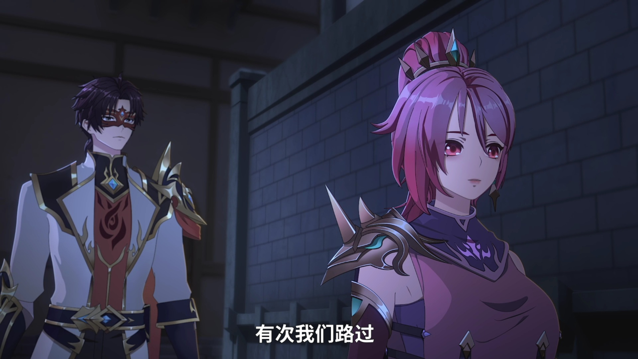 近战法师 10集