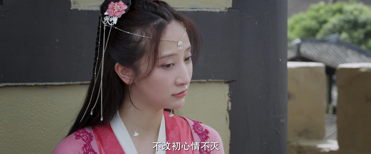 幻镜阁 15集