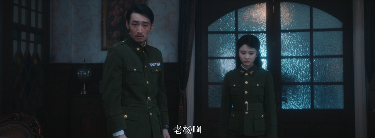 前夜 22集
