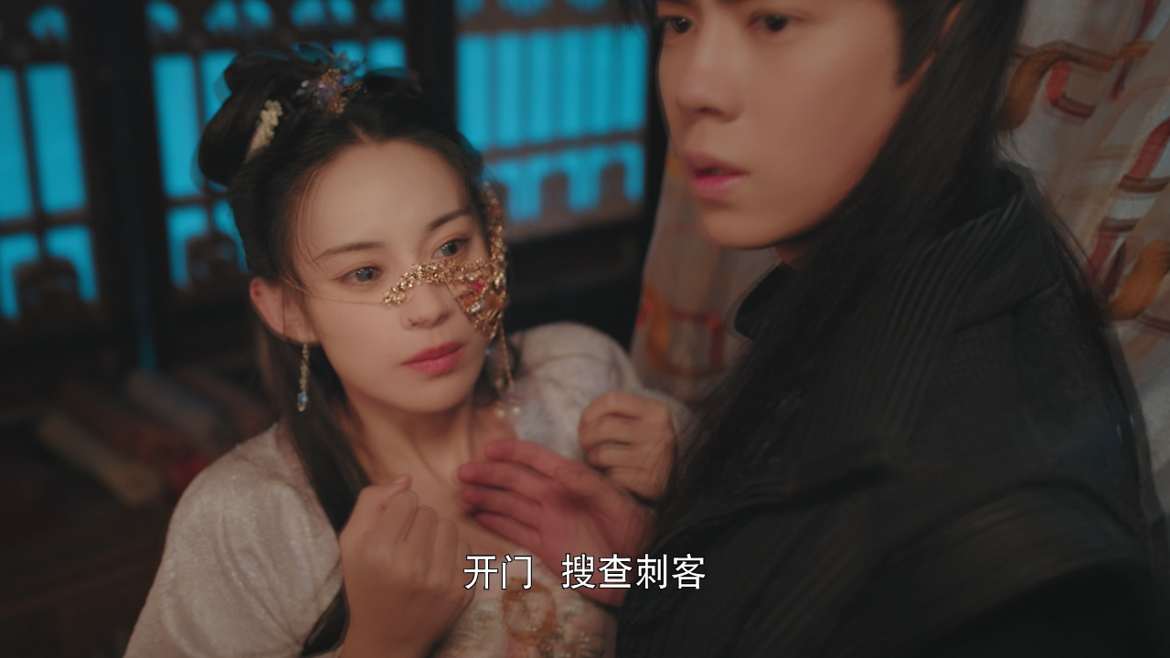 白月光拯救计划 1集