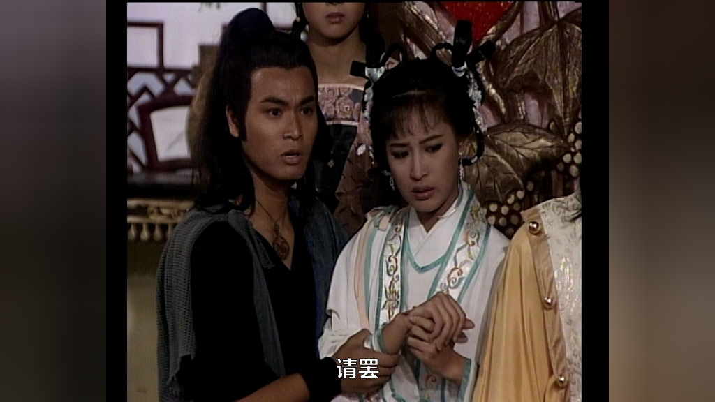 连城诀[配音版] 6集