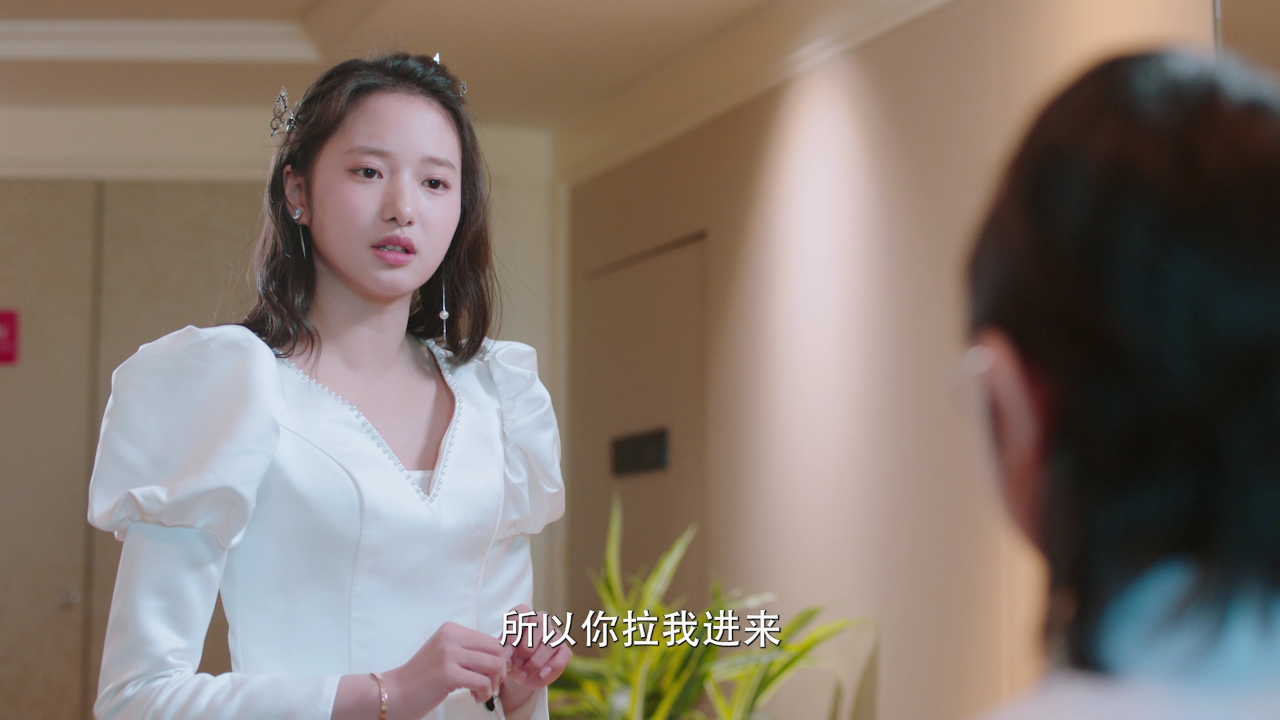 我才不要恋爱呢 1集