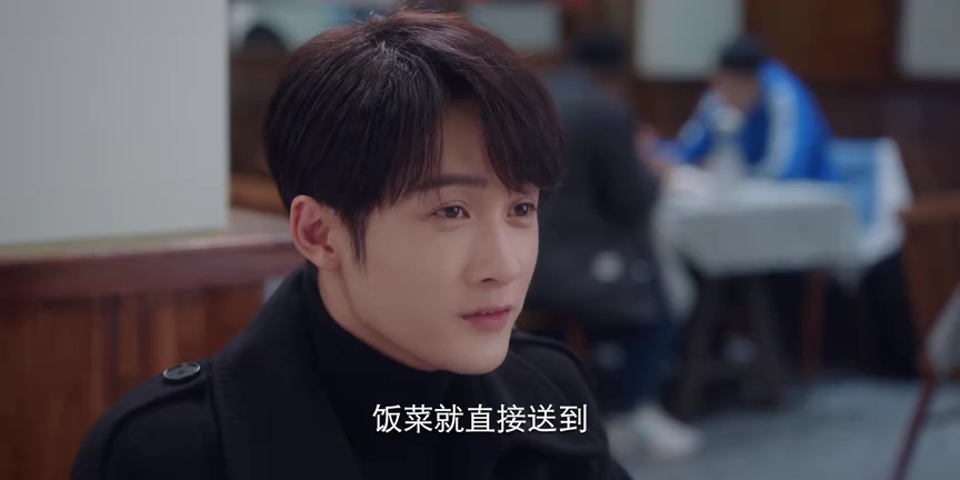 很想很想你 5集