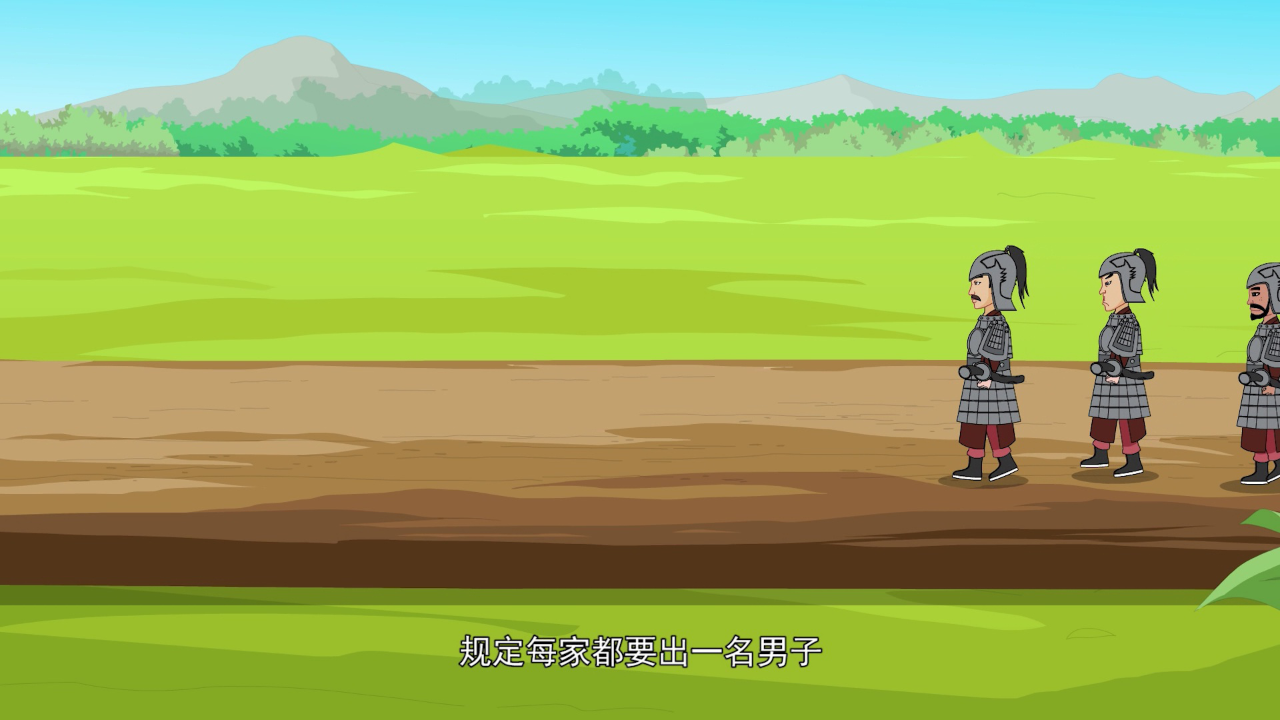 中华诗歌故事唐宋篇 13集