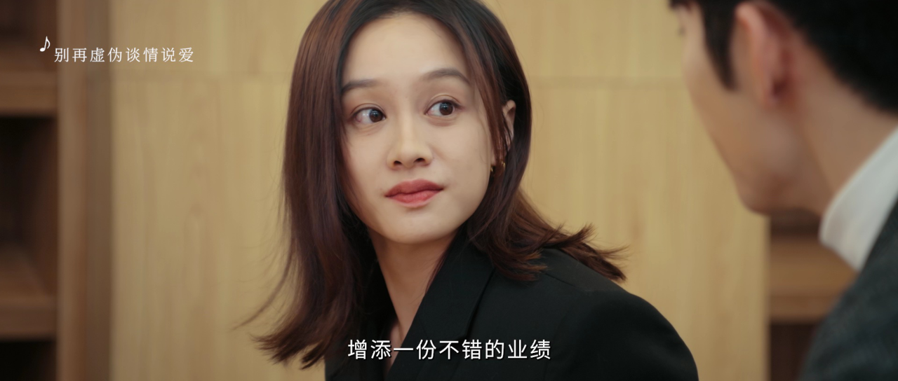 致命来信 22集