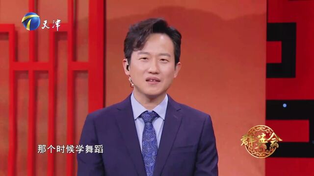 郑昊回忆舞蹈时光 结缘张艺谋高光片段