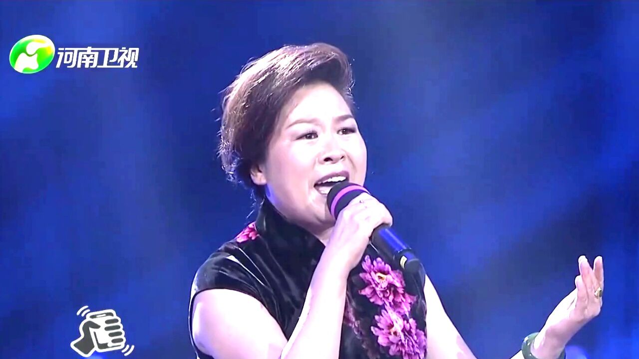 侯坤 豫剧《打金枝》选段_高光片段