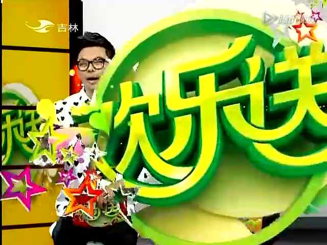 看一次笑一次辽宁广播电视台v04:09爆笑小品《打劫》片段,小宝金店被