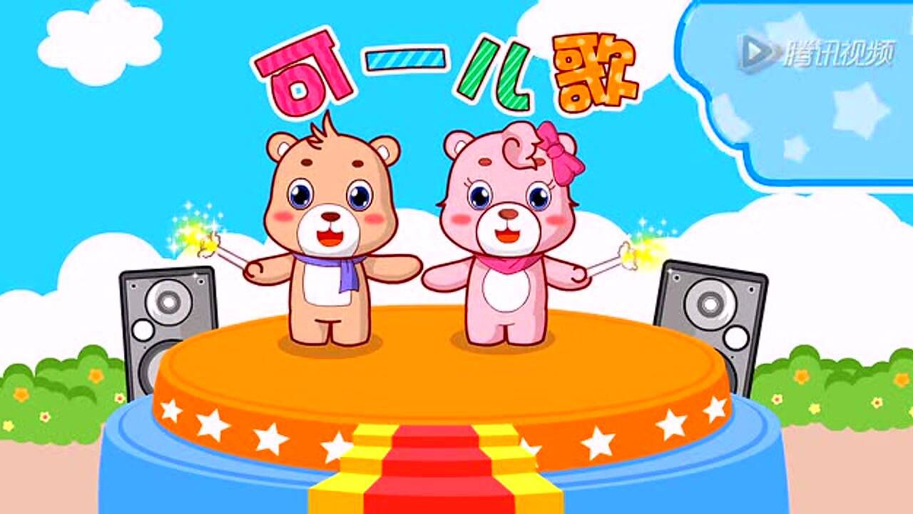 小鹿_高清1080p在线观看平台_腾讯视频