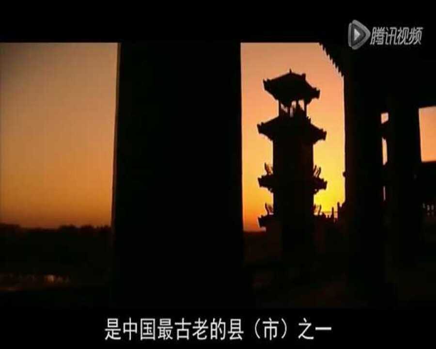 最新诸暨城市宣传片_高清