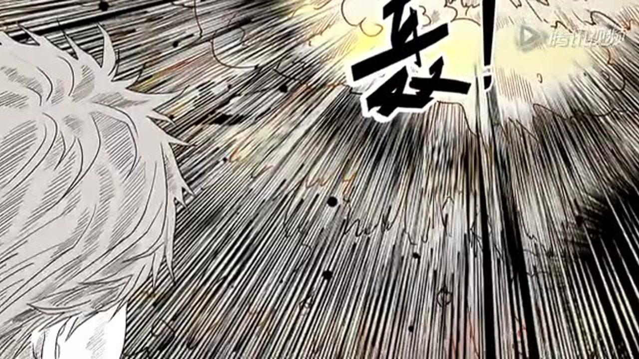 灰体 19集