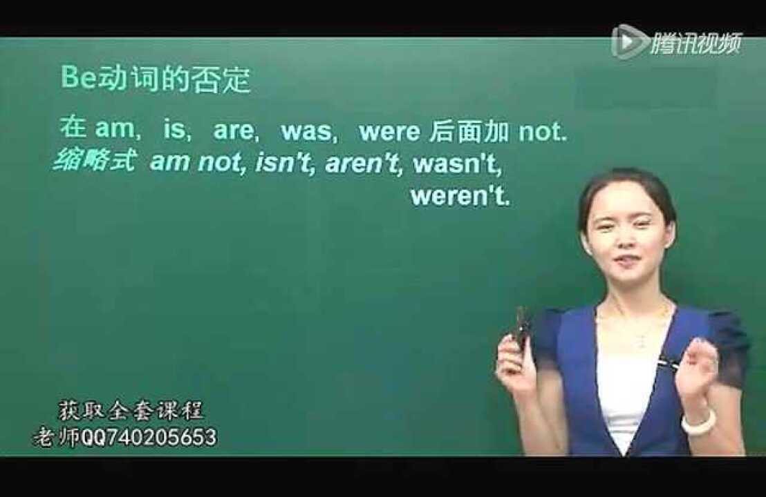 1280