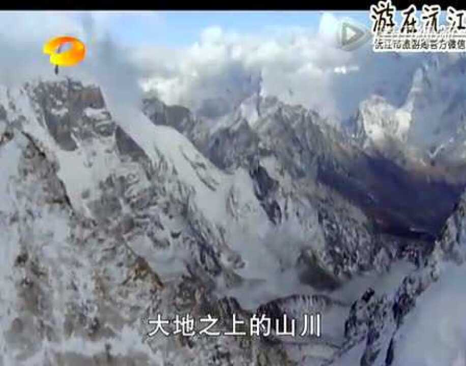 高清1080P在线观看平台_腾讯视频