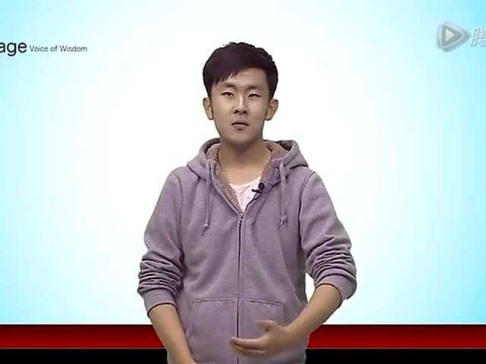 周丁益themagicofpublicspeaking_高清1080P在线观看平台_腾讯视频