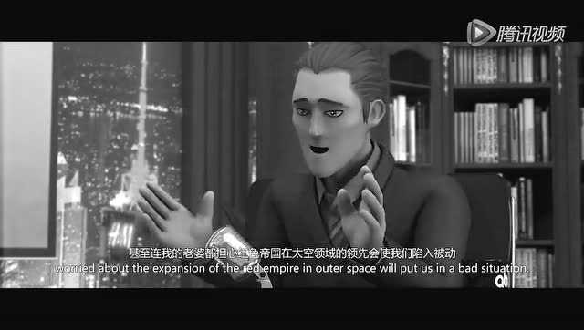 绝地十日 1集