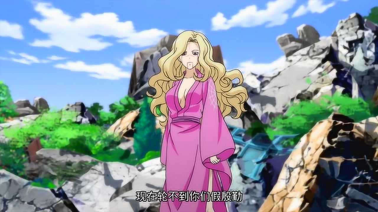 狐妖小红娘 王权篇 3集
