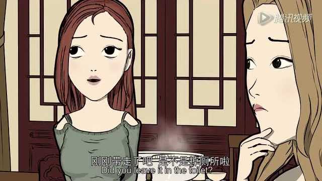 一雪 6集