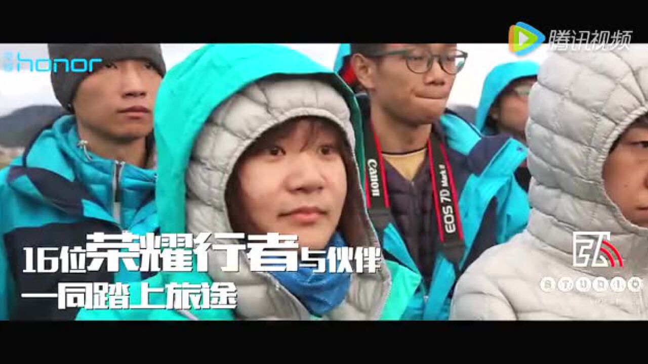 华为集团企业文化形象宣传片《行走的力量》_高清