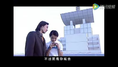 《红与黑2000》之向小小剪辑刘涛CUT