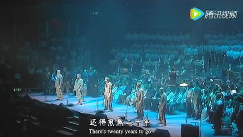 音乐剧《悲惨世界》1996版：10周年纪念音乐会（中英字幕）